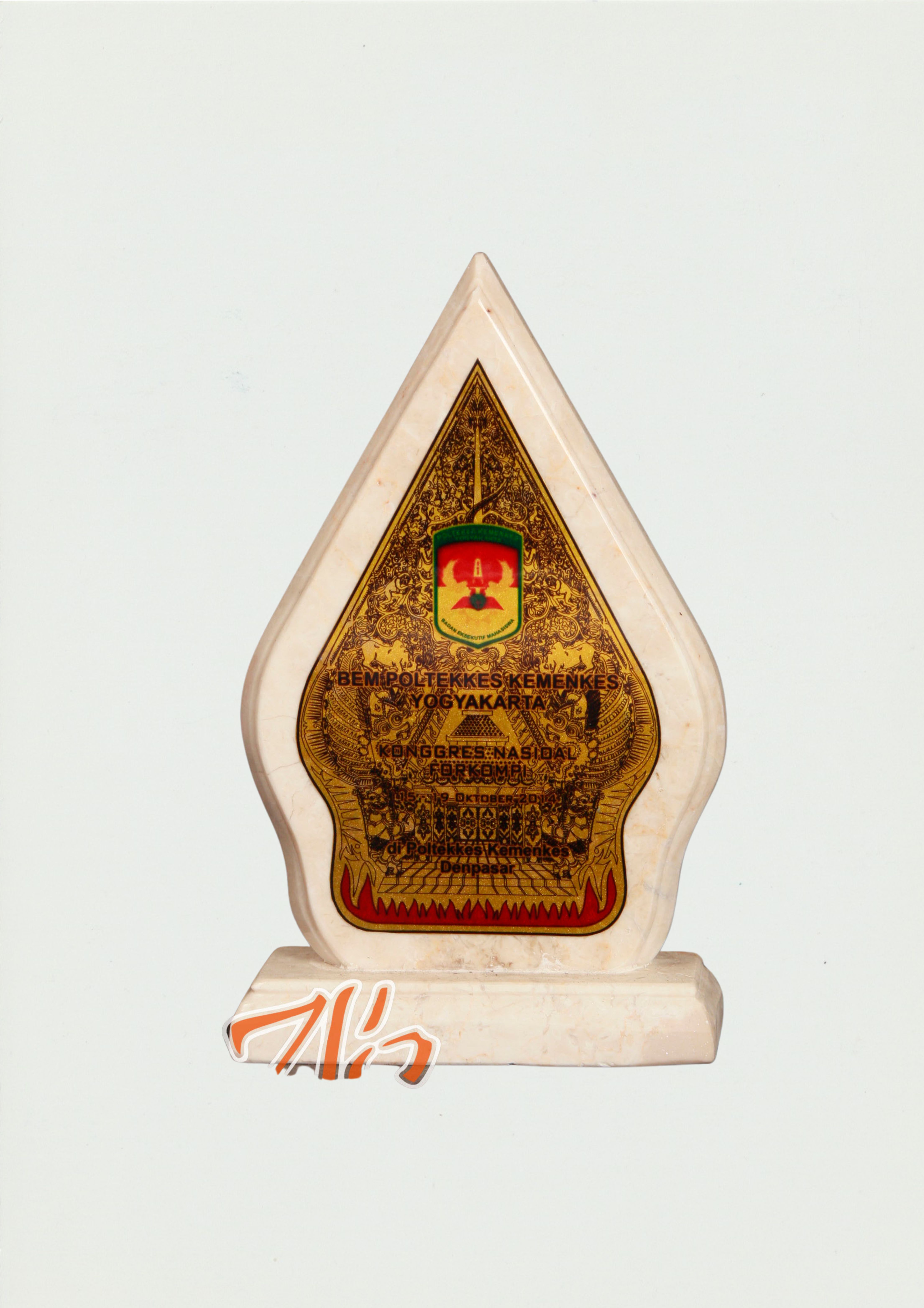 Plakat Marmer Gunungan 